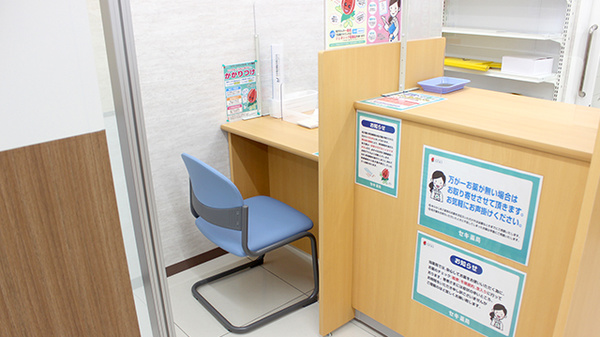 セキ薬局　笠幡店の相談対応