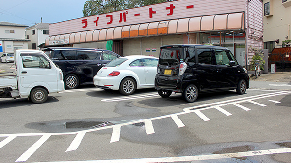 セキ薬局　笠幡店の駐車場