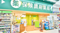 調剤薬局ツルハドラッグ水戸赤塚店の入口