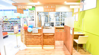 調剤薬局ツルハドラッグ水戸赤塚店の受付/カウンター