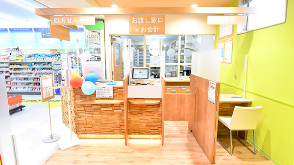 調剤薬局ツルハドラッグ水戸赤塚店の受付/カウンター