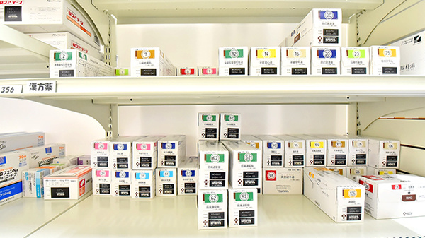 調剤薬局ツルハドラッグ水戸赤塚店の漢方薬