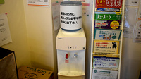 りんご薬局　明午橋支店のフリーサービス