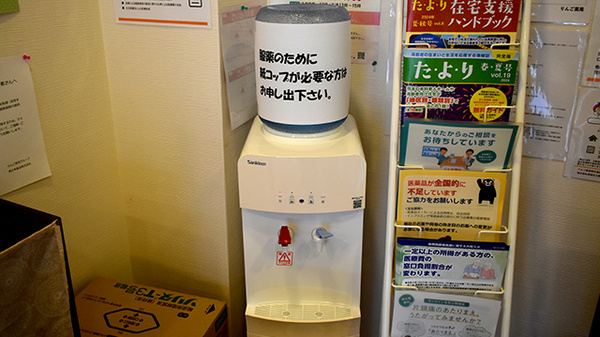 りんご薬局　明午橋支店のフリーサービス