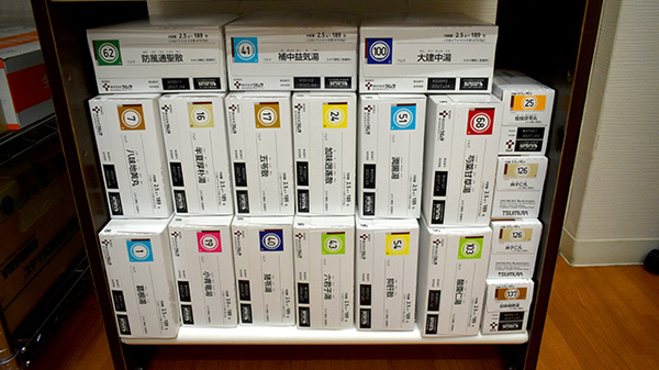 りんご薬局　明午橋支店の漢方薬