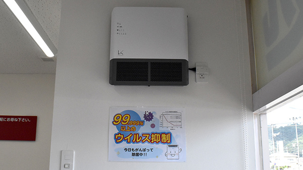 ププレひまわり薬局春日東店の感染予防対策