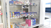 ププレひまわり薬局春日東店の一般医薬品