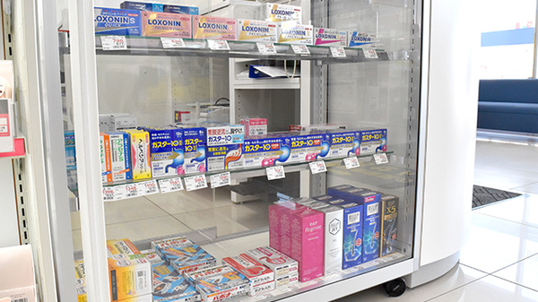 ププレひまわり薬局春日東店の一般医薬品