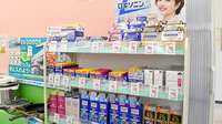 ププレひまわり薬局松浜店の一般医薬品