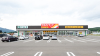 調剤薬局ツルハドラッグ遠野松崎店の外観