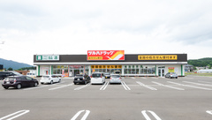 調剤薬局ツルハドラッグ遠野松崎店の外観