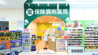 調剤薬局ツルハドラッグ遠野松崎店の入口