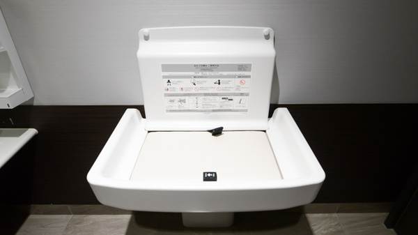 キッズ用設備