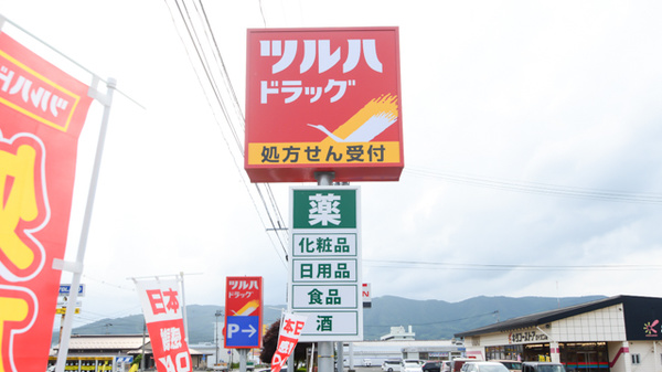 看板