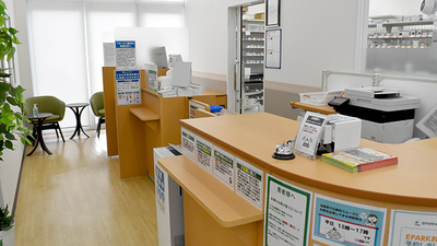ユタカ薬局365の受付/カウンター