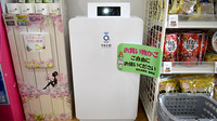 新生堂薬局　南関店の感染予防対策