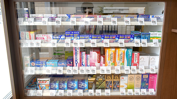 新生堂薬局　南関店の一般医薬品