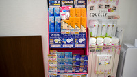 新生堂薬局　南関店の化粧品