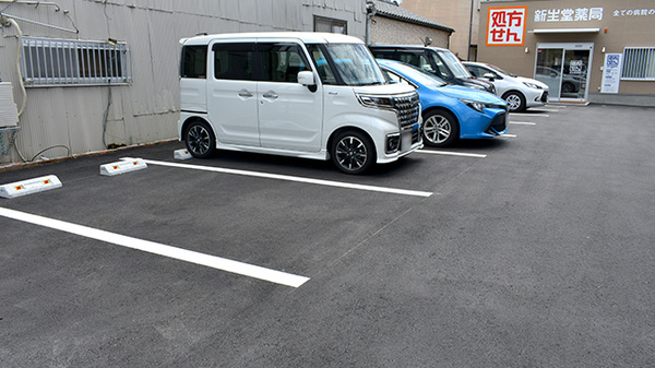 新生堂薬局　南関店の駐車場