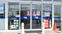 ウエルシアプラス薬局　熊本島町店の入口