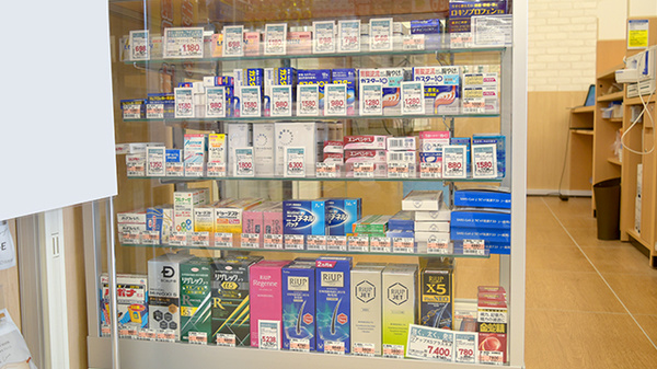 ウエルシアプラス薬局　熊本島町店の一般医薬品