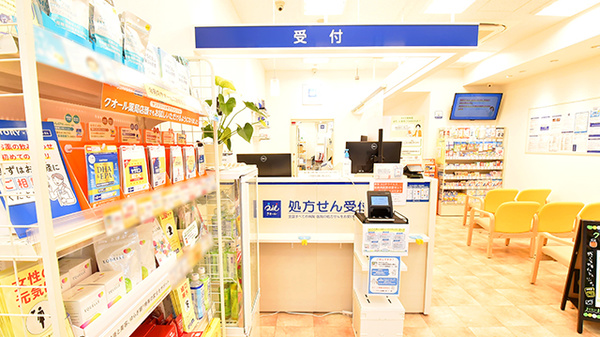 受付/カウンター