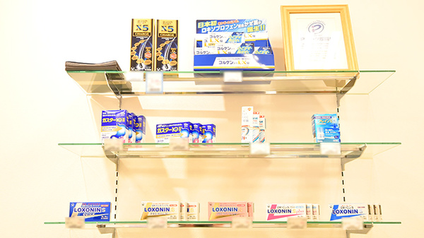 一般医薬品
