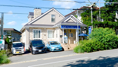 クオール薬局須磨名谷１号店の外観