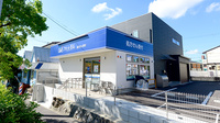 クオール薬局須磨名谷２号店の外観