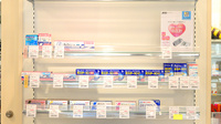 クオール薬局須磨名谷２号店の一般医薬品
