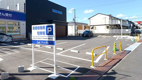 クオール薬局須磨名谷２号店の駐車場