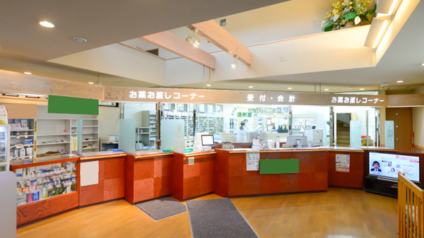 ツルハ薬局 中標津病院前店の受付/カウンター