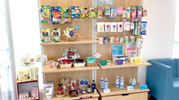 やすまる薬局当別店の雑貨品