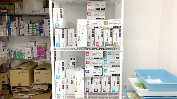 やすまる薬局当別店の漢方薬