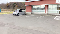 やすまる薬局当別店の駐車場