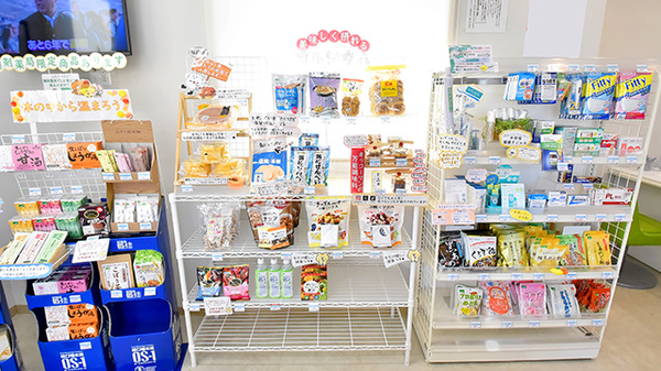 ファーマライズ薬局 神栖店の飲食物