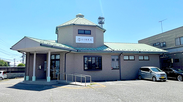 リブラ薬局 小山店の外観