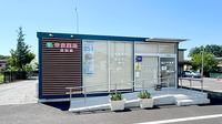 中央薬局 長堤店の外観