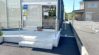 中央薬局 長堤店の入口