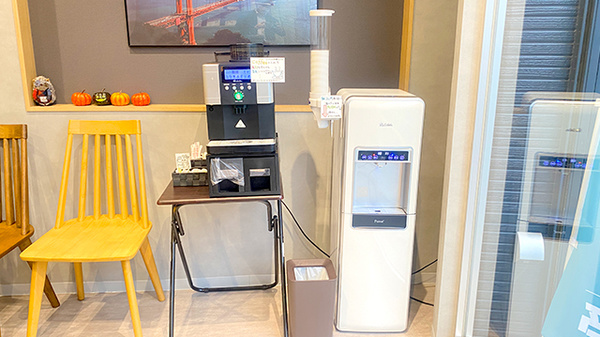 フリーサービス