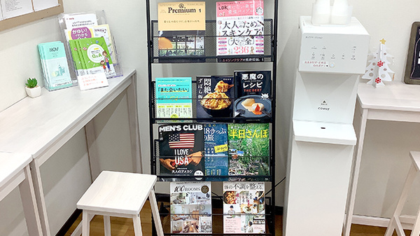 書籍