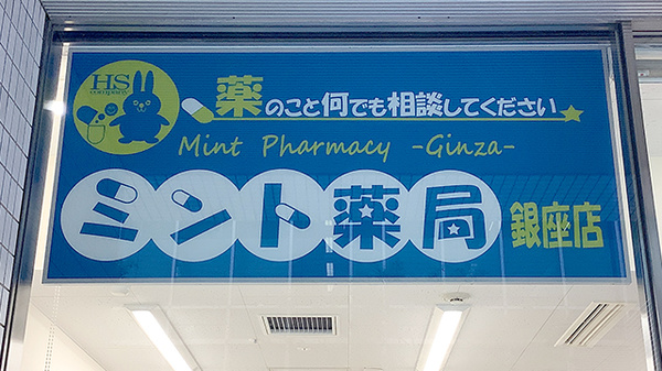 看板