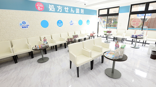 薬局日本メディカルシステム 氷川台店の待合スペース