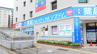 薬局日本メディカルシステム 葛西中央店の外観