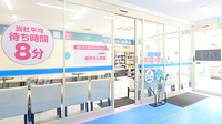 薬局日本メディカルシステム 葛西中央店の入口