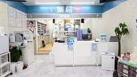 薬局日本メディカルシステム 葛西中央店の受付/カウンター