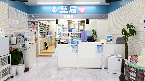 薬局日本メディカルシステム 葛西中央店の受付/カウンター