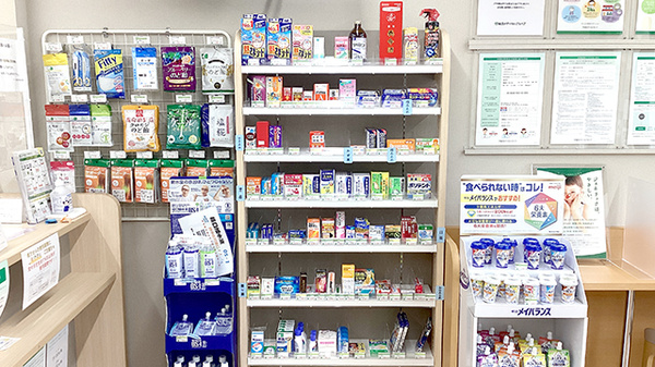 そうごう薬局 世田谷仙川店の一般医薬品