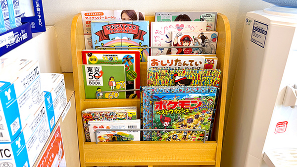 ぽの薬局のキッズ用品