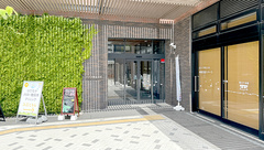 保土ケ谷ライム薬局の外観